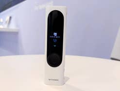 Withings BeamO Display hervorgehoben